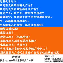 祁東縣海偉網(wǎng)絡(luò)科技服務(wù)部 專(zhuān)業(yè)網(wǎng)絡(luò)技術(shù)服務(wù)的領(lǐng)先者