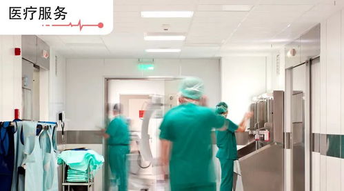 互聯(lián)網(wǎng)技術(shù)賦能醫(yī)療 北京多家醫(yī)院創(chuàng)新服務模式，讓百姓“看好病”更便捷