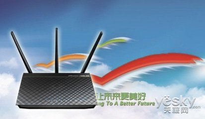 網絡，讓生活更美好 車展背后的無線神器華碩RT-AC66U與北京網絡技術服務